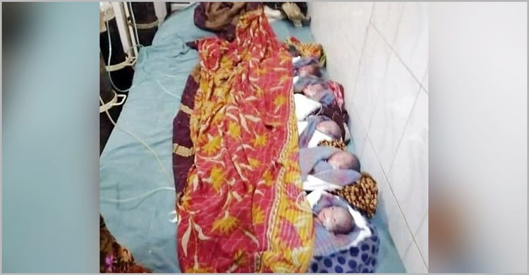 গর্ভবতী মায়ের ৫ সন্তান প্রসব গর্ভবতী মায়ের ৫ সন্তান প্রসব